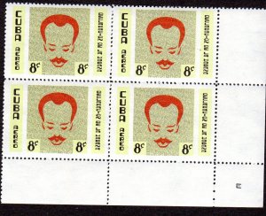 CUBA  Scott # C219  B4  MNH  2013 CAT = $ 5.00   Lot 200519 -4