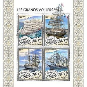 2017 Djibouti Mnh Tall Ships. Michel Code: 1746-1749  |  Scott Code: 1236