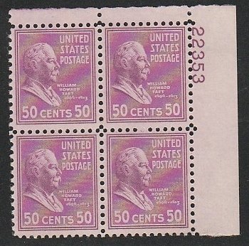 US #831 PLATE BLOCK MINT NEVER HINGED