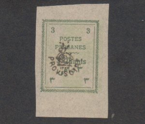 Iran - 1906 - SC 424 - NH