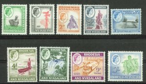 Rhodesia & Nyasaland # 158-65 QE II, to 1/- (9)  Unused  VLH