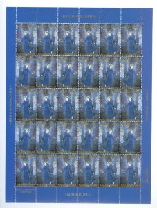 Greenland. 1997 Christmas Seal  Mnh Sheet. 2 Side Perforation. Angels