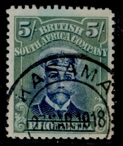 RHODESIA GV SG239a, 5s deep blue & dull blue-green, USED. Cat £100.