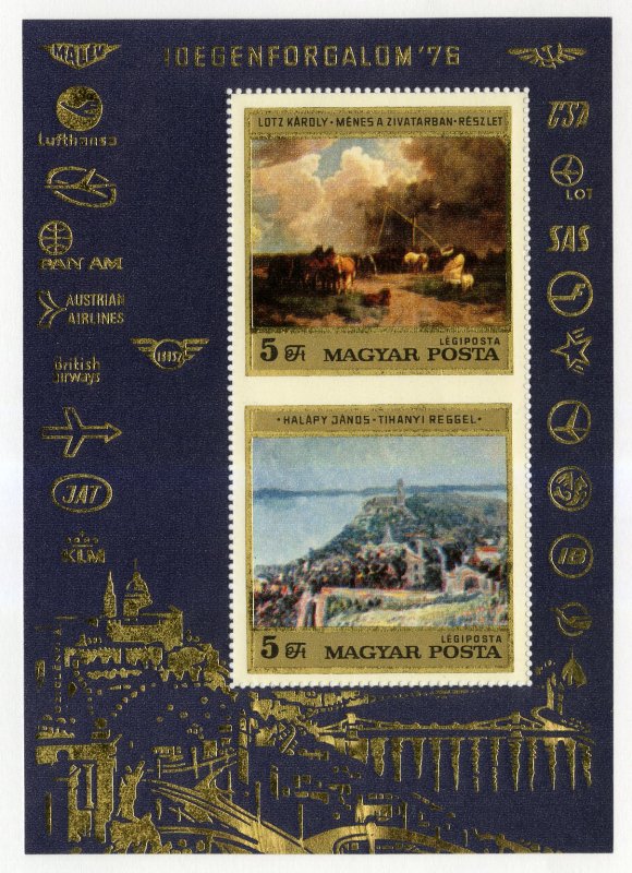 HUNGARY C364 MNH SS SCV $3.25 BIN $1.75 ART