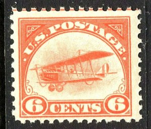 [ST]   US #C1 ~1st Airmail Stamp ~ 1918 'Jenny' Mail Transport Plane ~ MNH OG