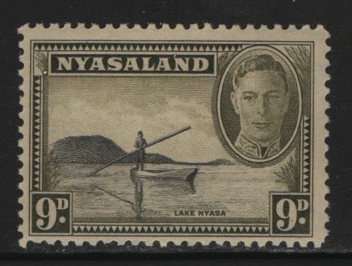 NYASALAND, 75, HINGED, 1945, CANOE ON LAKE NYASSA