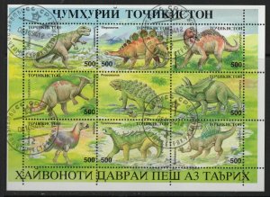 Thematic stamps TADZHIKISTAN 1994 PREHISTORIC ANIMALS 50/7 sheetlet used