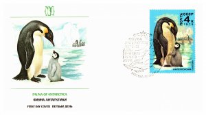 Russia, Worldwide First Day Cover, Polar, Birds