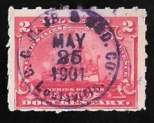 R164 2 cent SUPERB Documentary Battleship Stamps used F