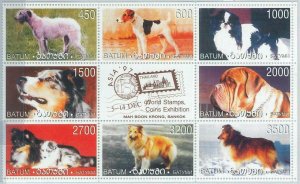 M2163 - RUSSIAN STATE, MINIATURE SHEET: Dogs, Asia 97 World Stamps Exhibition