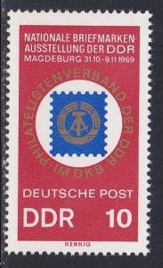 German Dem Rep # 1115, Philatelic Society, NH, 