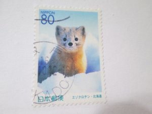 Japan #Z462 used  2024 SCV = $0.90