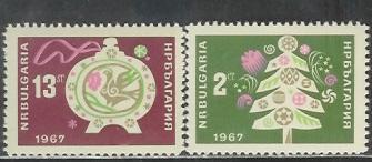 Bulgaria Scott 1548-1549 mint NH 1966 New Year