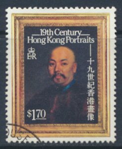 Hong Kong SC# 480 Used  SG 527 Portraits 1986  see details/ scan 