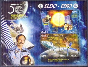 Mali 2015 Space EDLO - ESRO III Sheet MNH