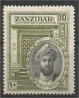 ZANZIBAR, 1936, MNH 10c, Sultan Khalifa bin Harub Scott 214