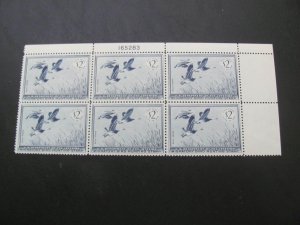 US 1955 MNH SCOTT # RW 22 DUCK HUNTING PLATE BLOCK XF