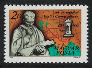 Hungary Sandor Korosi Csoma traveller and philologist 1984 MNH SG#3544
