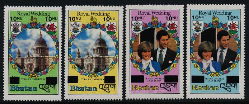 Bhutan  471-5 MNH Prince Charles, Princess Diana Wedding, St Paul's, o/p