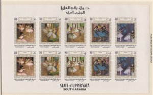 Aden - Upper Yafa Mi56B-60B, Edgar Degas Paintings, IMPERF Sheet,  Mint NH