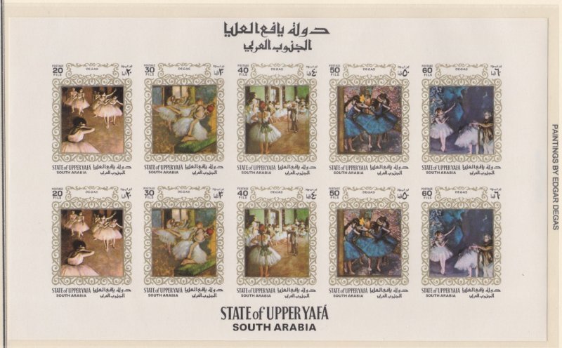 Aden - Upper Yafa Mi56B-60B, Edgar Degas Paintings, IMPERF Sheet,  Mint NH