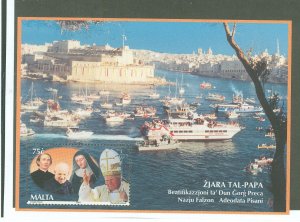Malta #2052 Mint (NH) Souvenir Sheet