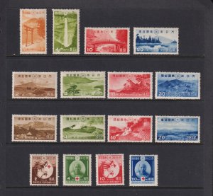 Japan - (HS) 4 Mint sets from 1938-39, cat. $ 116.40
