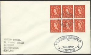 GB SCOTLAND 1968 cover Clyde Steamer cachet  P.S. CALEDONIA................48227