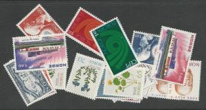 selection Norway 1973 mint complete CV $24.20