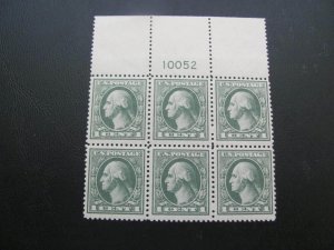 US  SCOTT # 536 1 CENT WASHINGTON TOP PLATE BLOCK  VF/XF  MNH