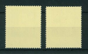 East Germany 1967 Popular Art of the Erzgebirge set of stamps Used Sg E1053-1054