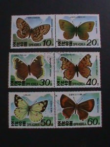 ​KOREA-1991 SC#2977a BEAUTIFUL LOVELY BUTTERFLIES CTO-WE SHIP TO WORLD WIDE