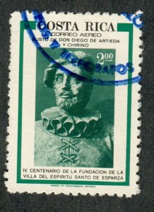 Costa Rica C697 used single