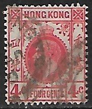 Hong Kong # 133 - King George V - used.....{GR45}