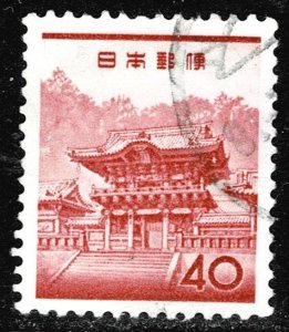 Japan 749 - used