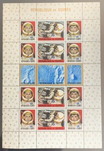 Guinea 1965 American Achievements in Space sheetlet of 15. Scott 387a, CV $9.00