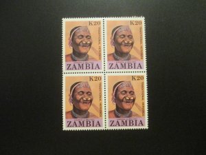 Zambia #426 Mint Never Hinged WDWPhilatelic (6/22B2Z) 2 
