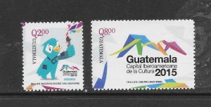 BIRDS - GUATEMALA #703-4 MNH