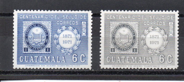 Guatemala C576-C576A MNH