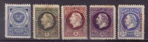 Montenegro(Gov. In Exile,unissued) 5 diff
