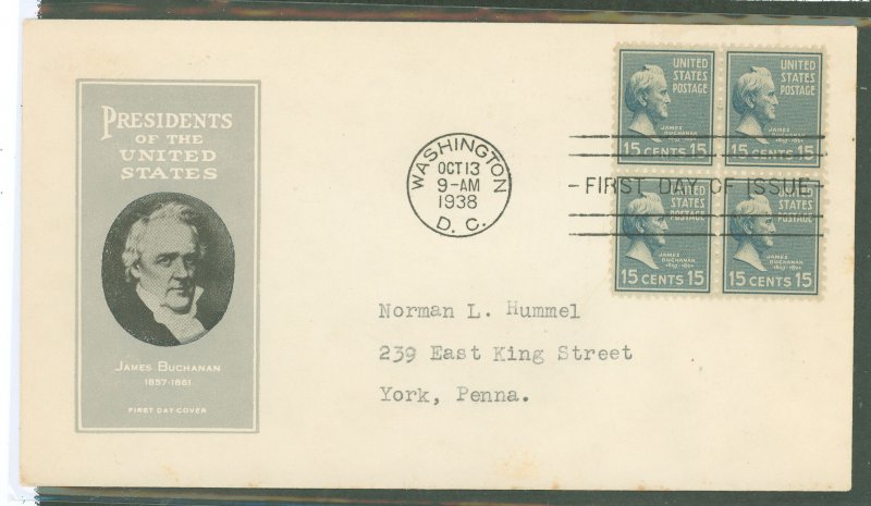 US 820 1938 15c James Buchanan (part of the Presidential Prexy Series) block of four on an addressed (typed) FDC with an Loor ca