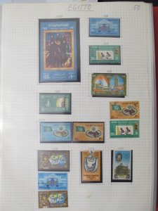 1970 Egypt Stamps MNH** and Used LR105P50-