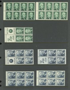 U.S. #SET/MIXED CONDITION 
