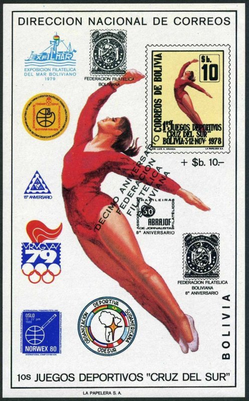 Bolivia 640c note 1,MNH,Mi Bl.109. Cross Sports Games.Gymnast.Phil.Federation.