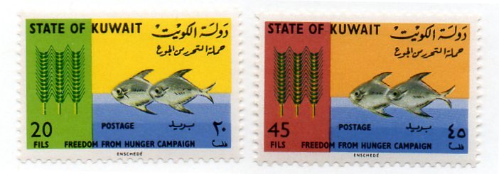 KUWAIT 310-311 MH SCV $5.75 BIN $2.50 FISH