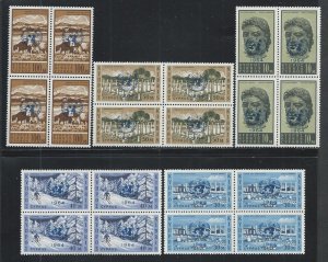 CYPRUS SC# 232-6 BLOCKS/4 VF/OG 1964