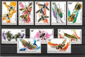 RWANDA MNH SET SC#495-504 INSECTS SCV$12.20 VERY NICE