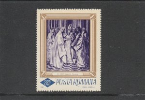 Romania  Scott#  1864  MNH  (1966 Betrothal of the Virgin)