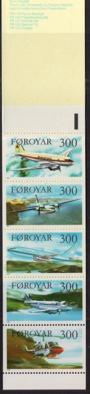 Faroe Islands 138a Airplanes Booklet MNH VF