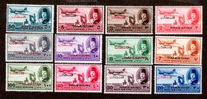 Egypt # NC1-NC12 Mint!